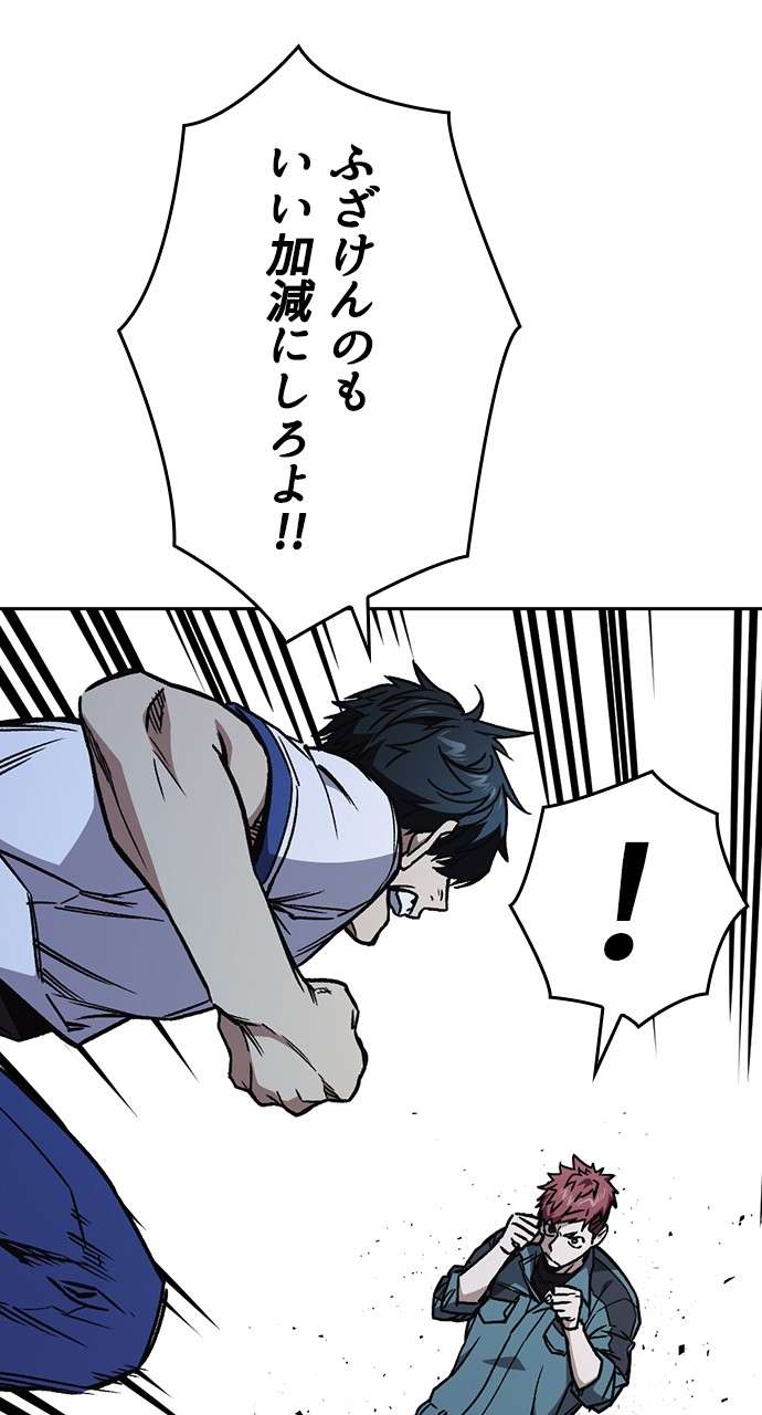 P56