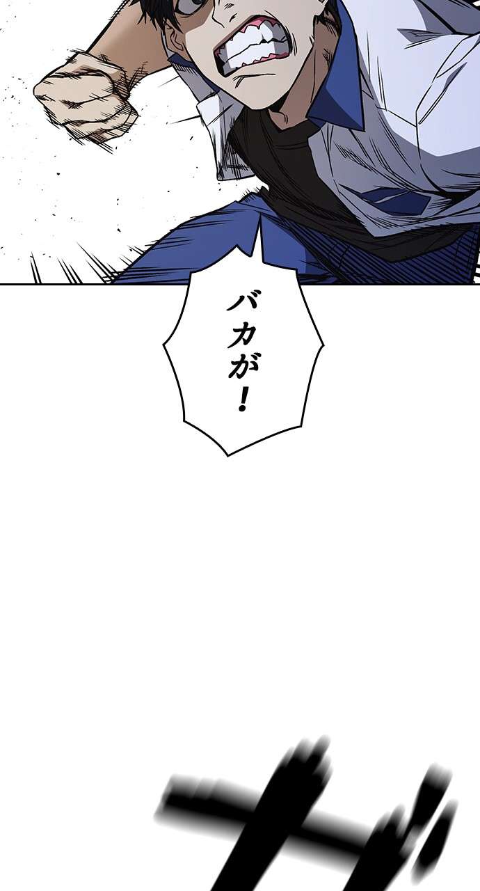 P62