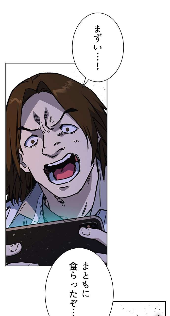 P65