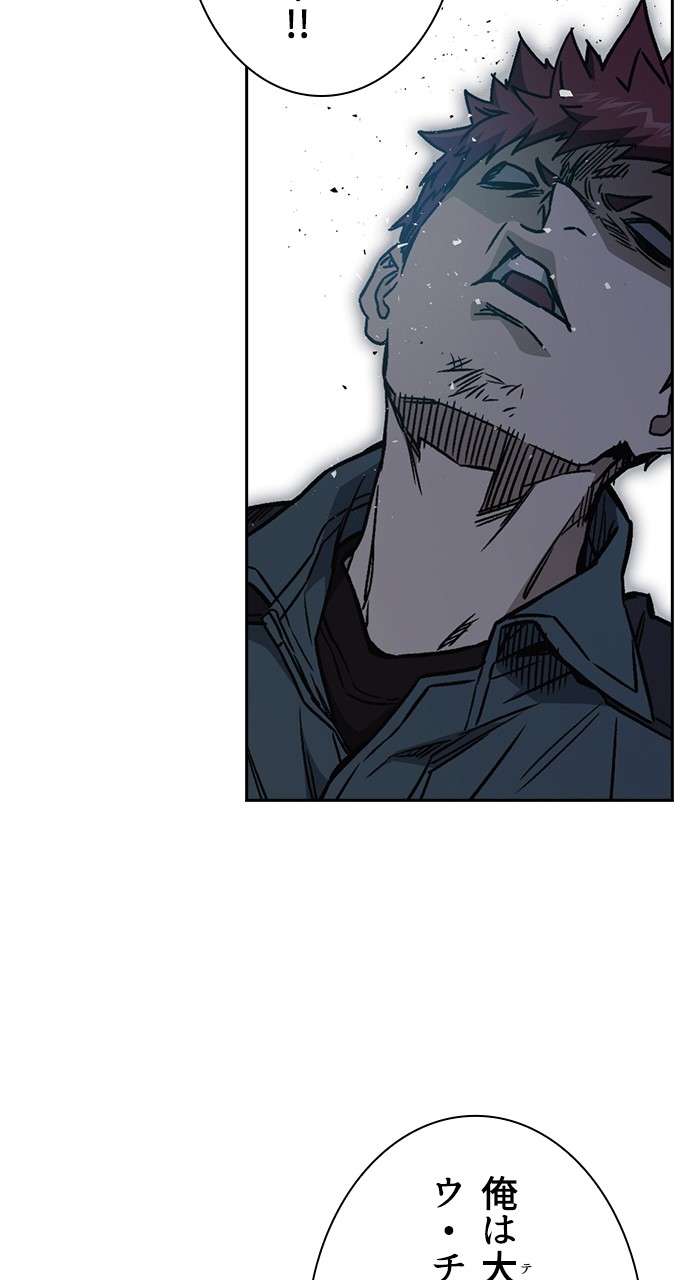 P66