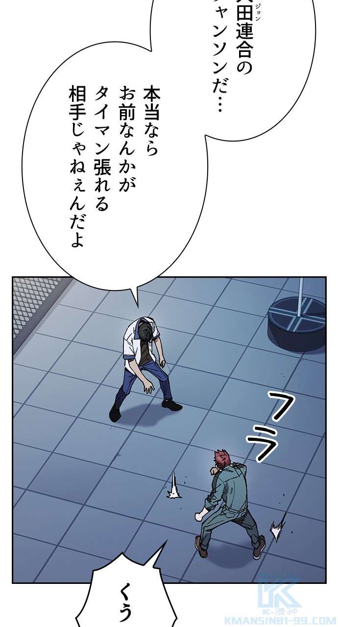 P67