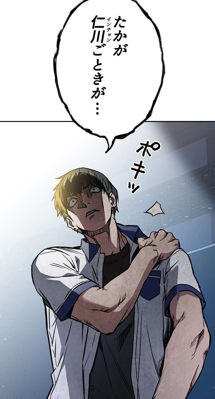 P69
