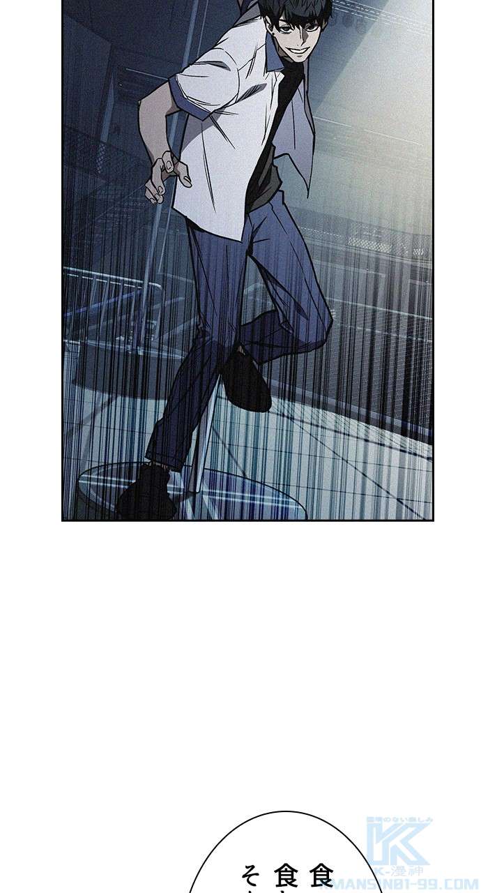 P73