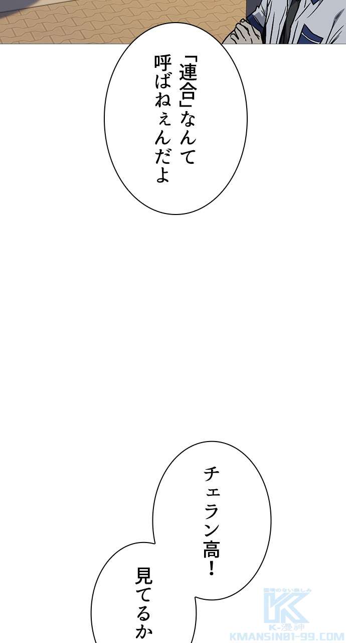 P76
