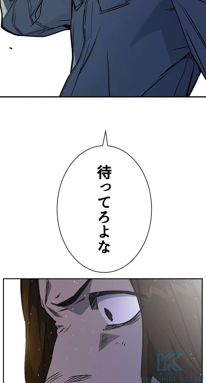 P79
