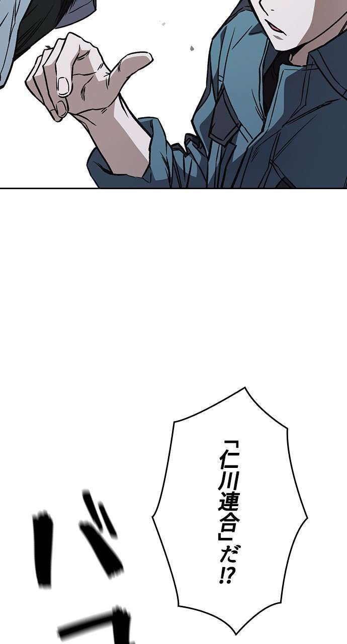 P81