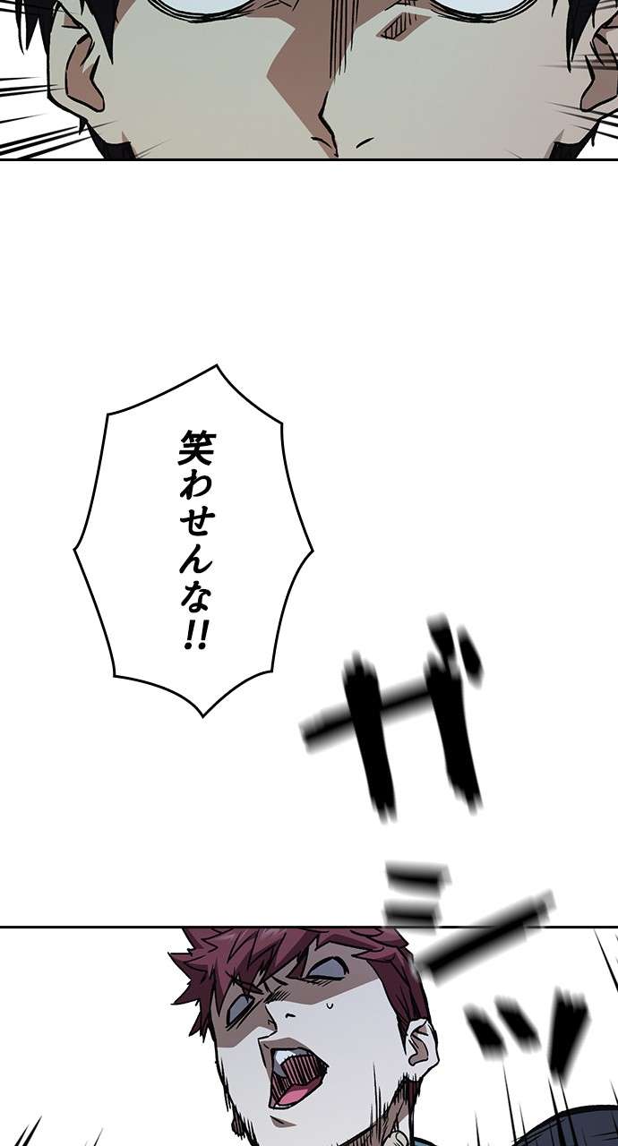 P84