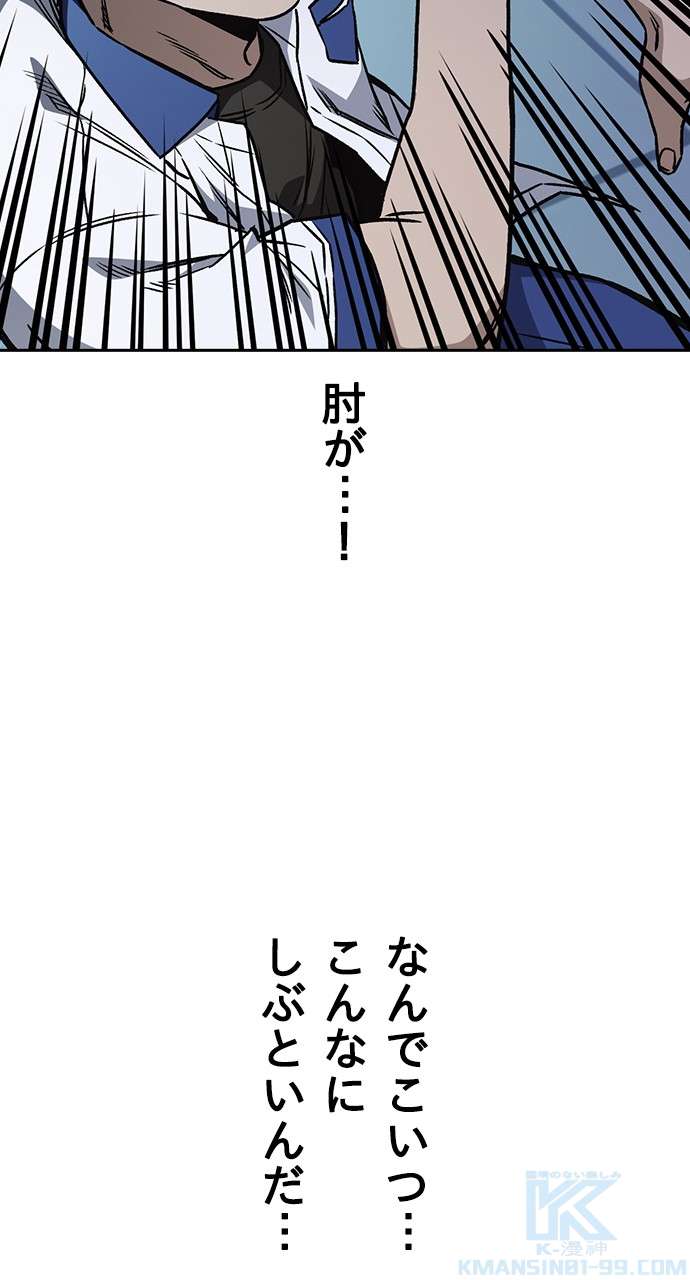 P88