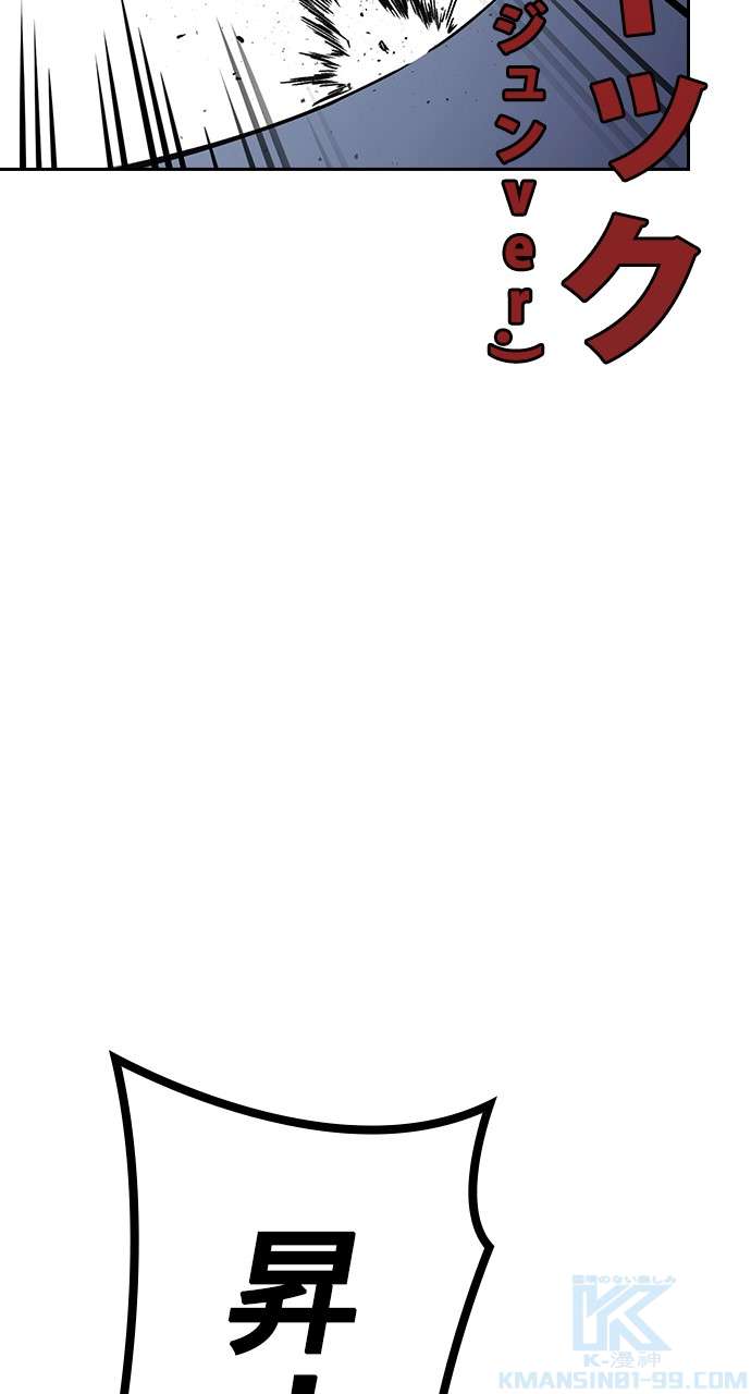 P94