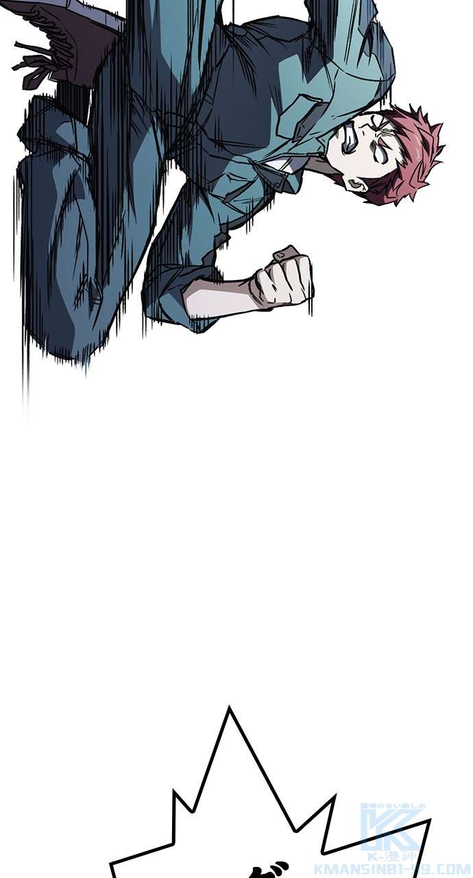 P97