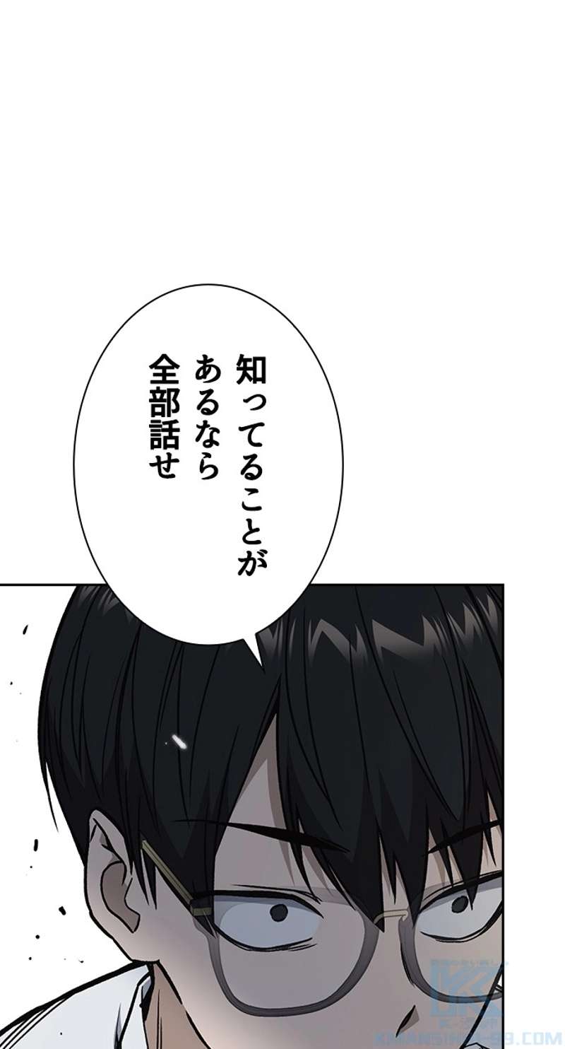 P34
