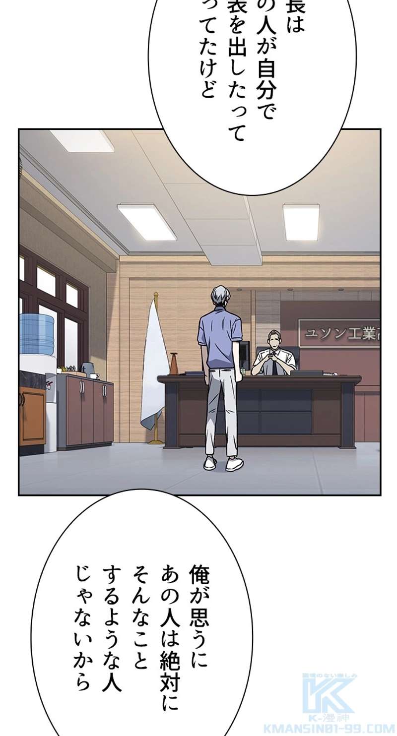 P37