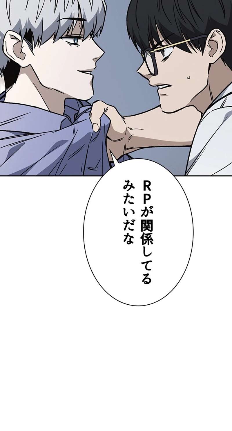 P39