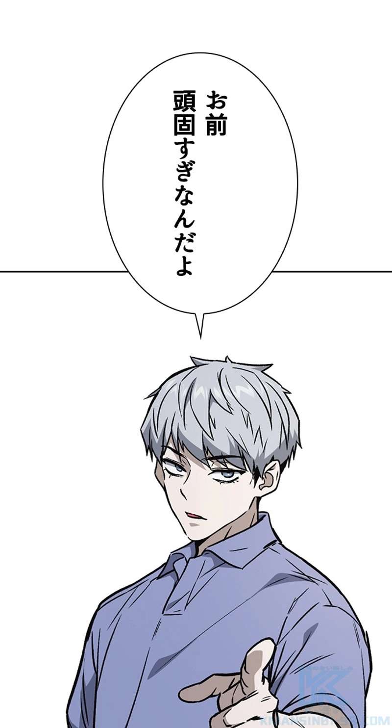 P43