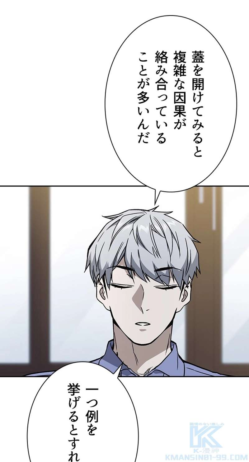 P46