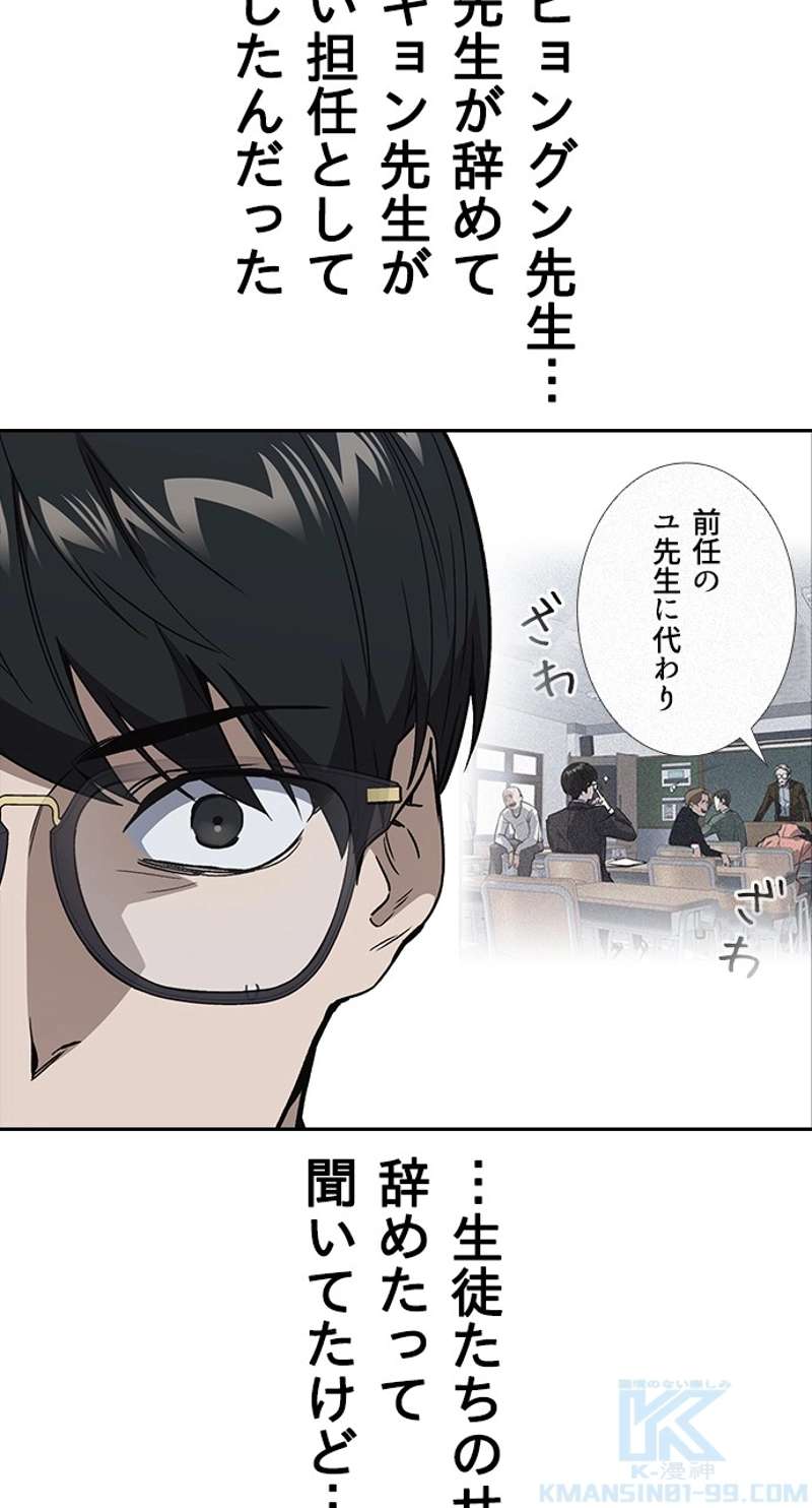 P49