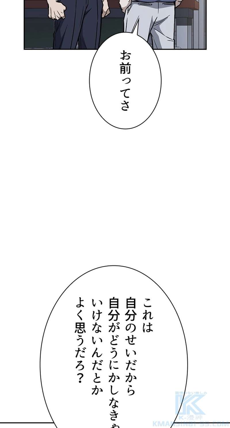 P58