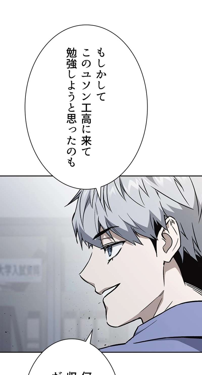 P62