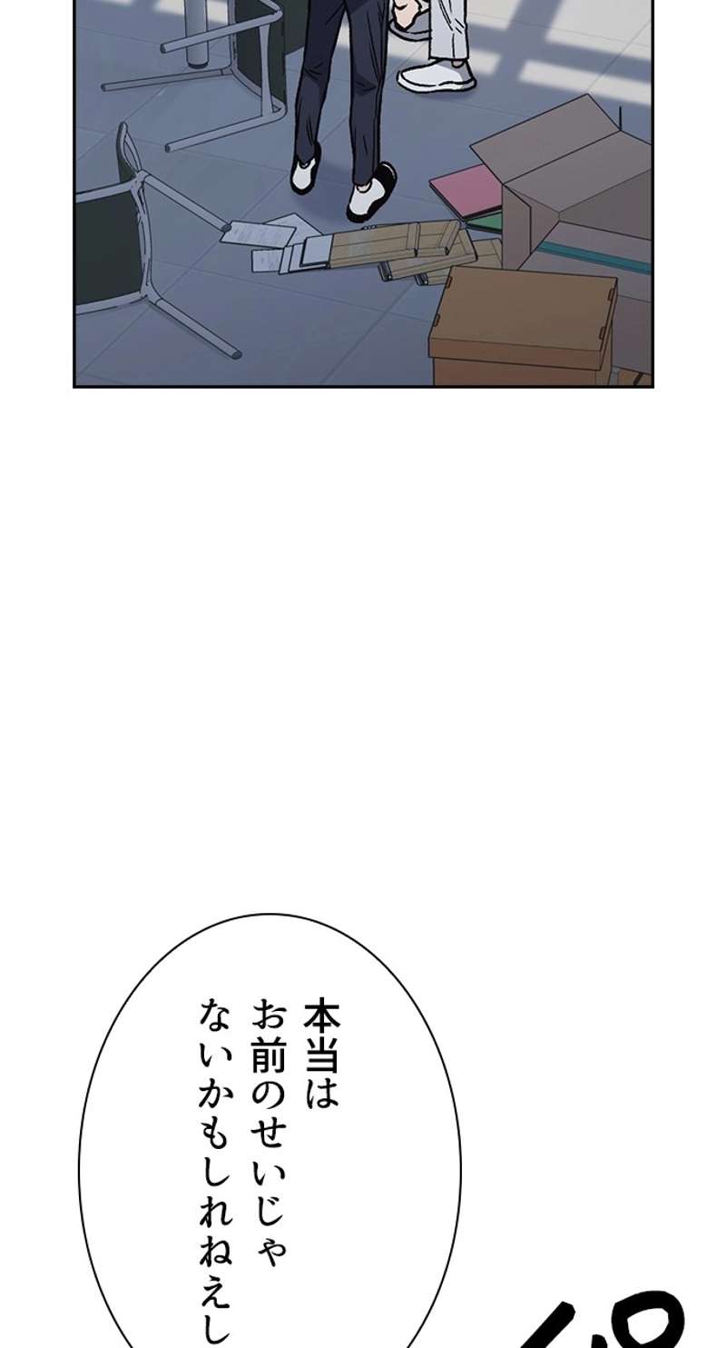 P66