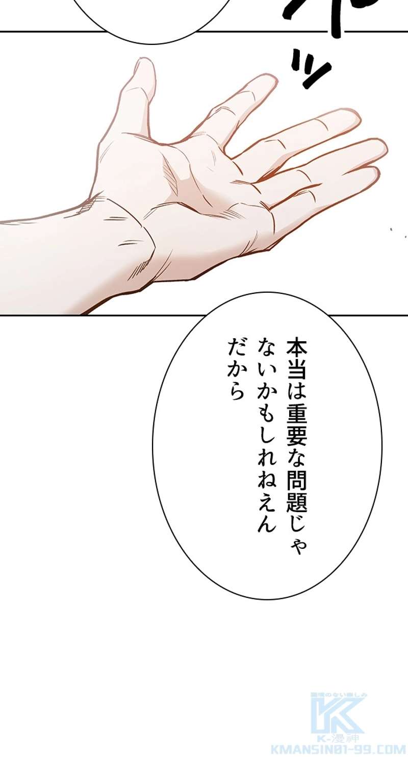 P67