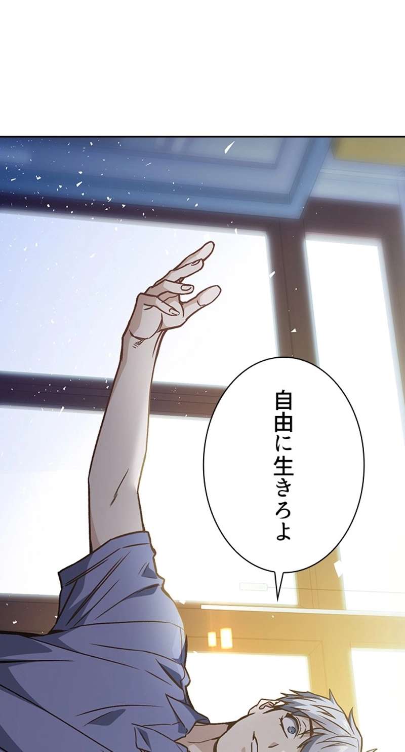 P68
