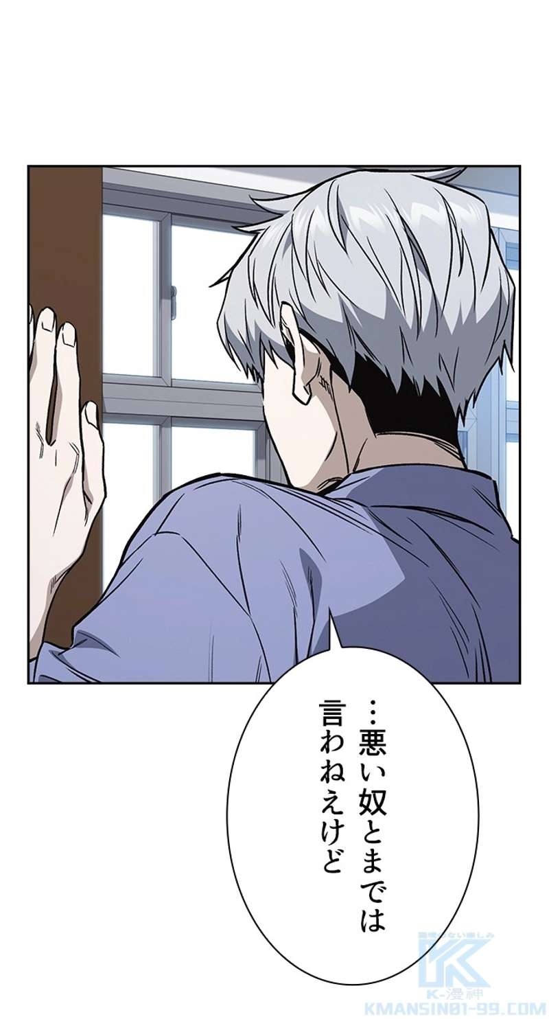 P73