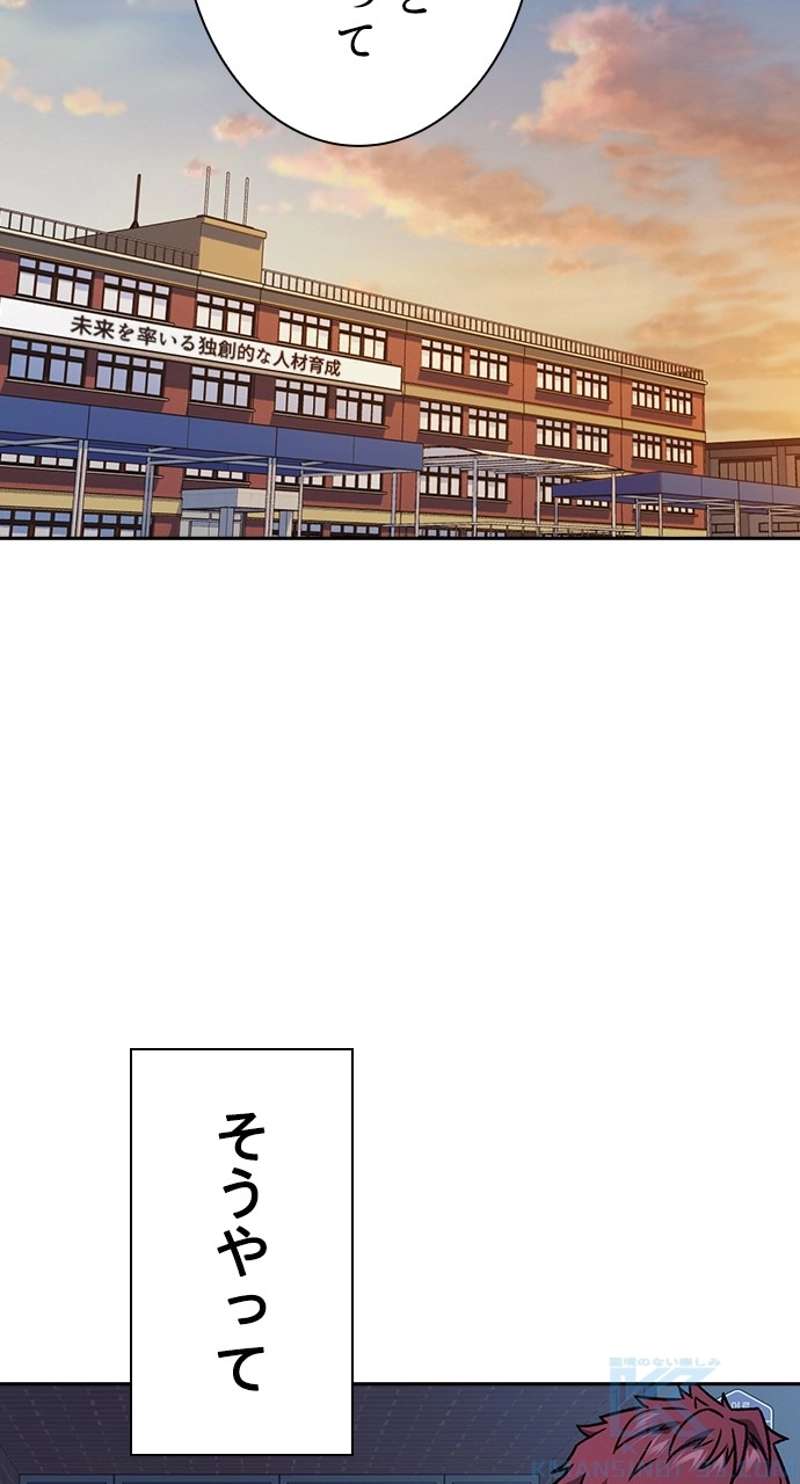 P76