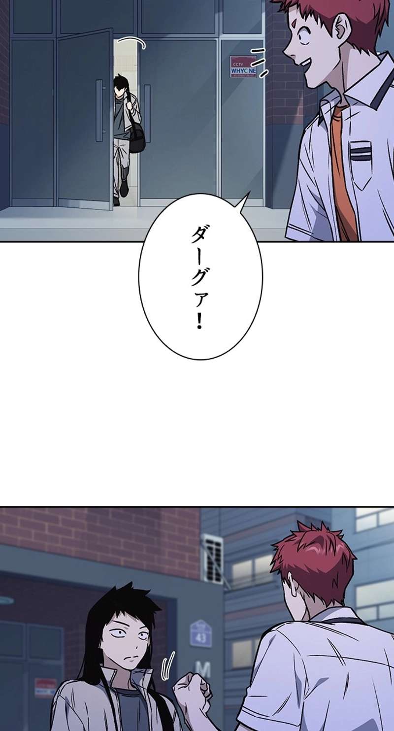 P77
