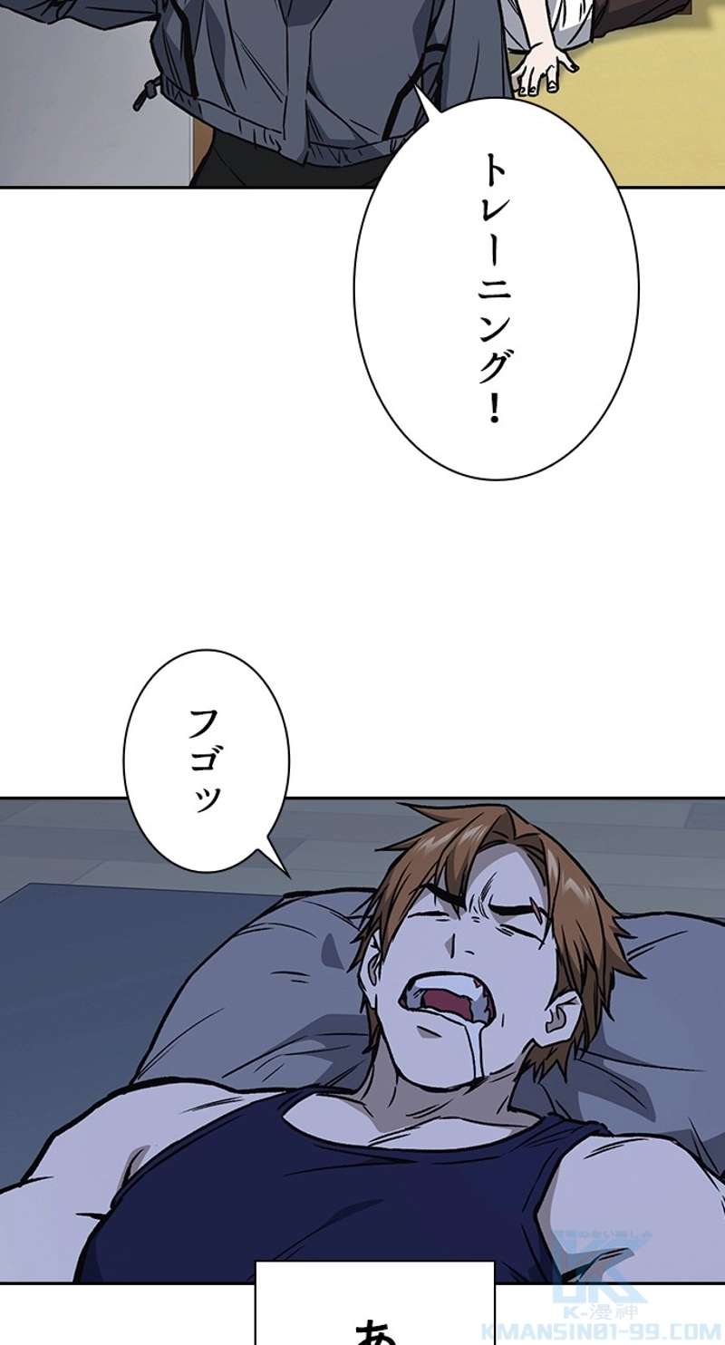 P79