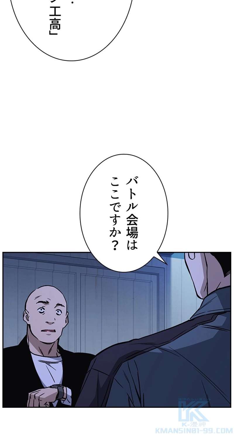 P85