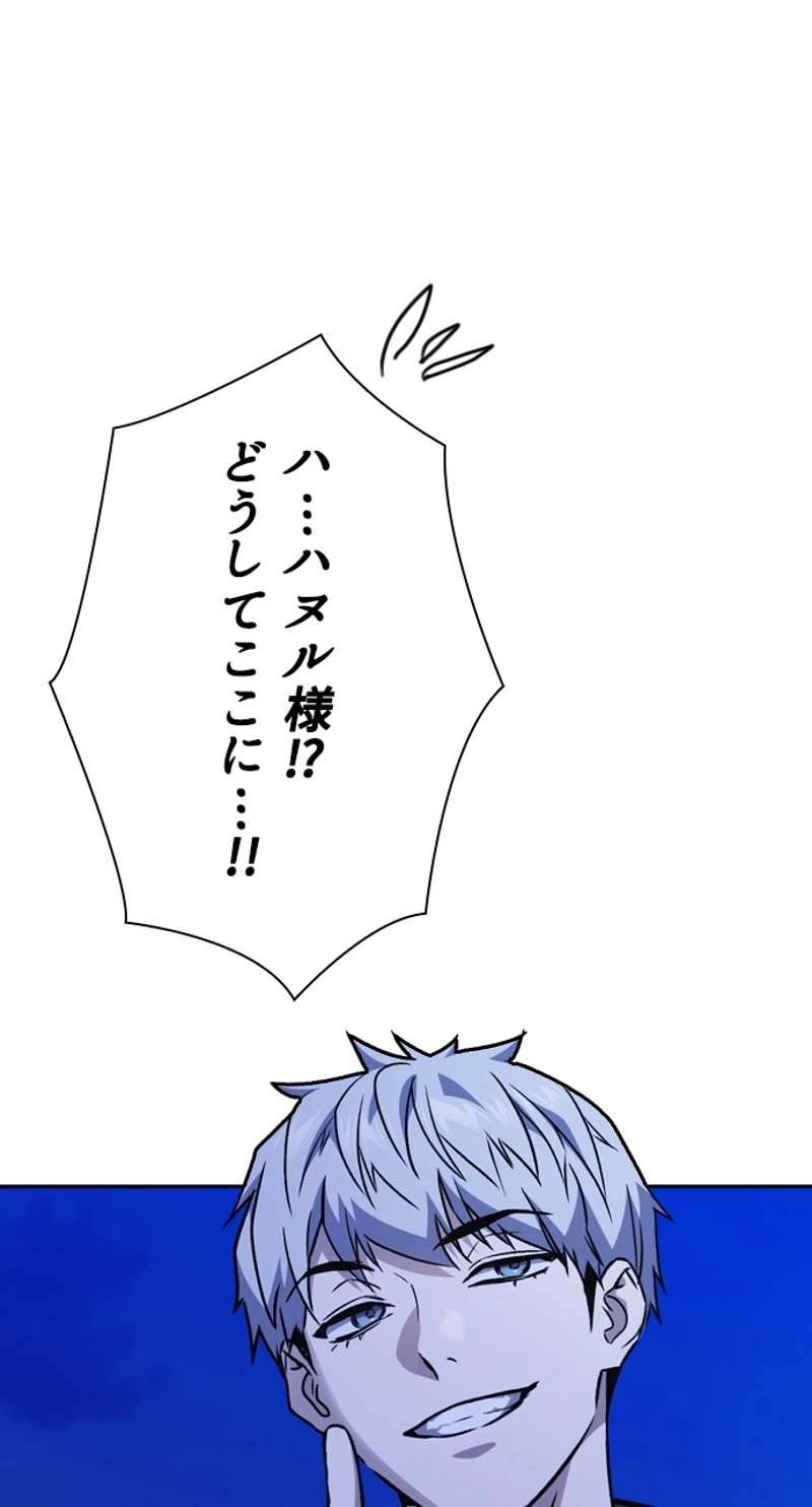 P86