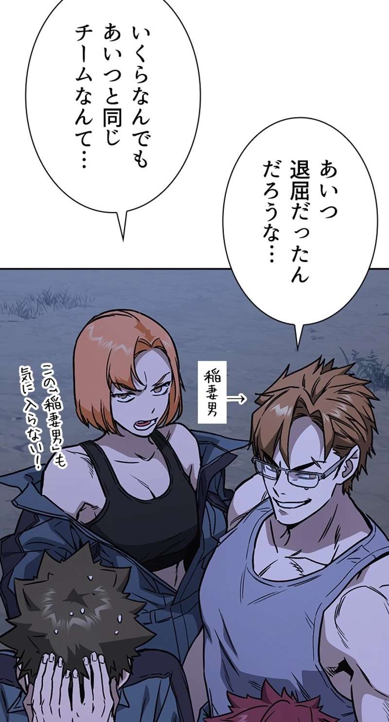 P89