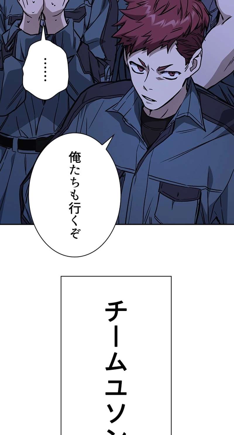 P90