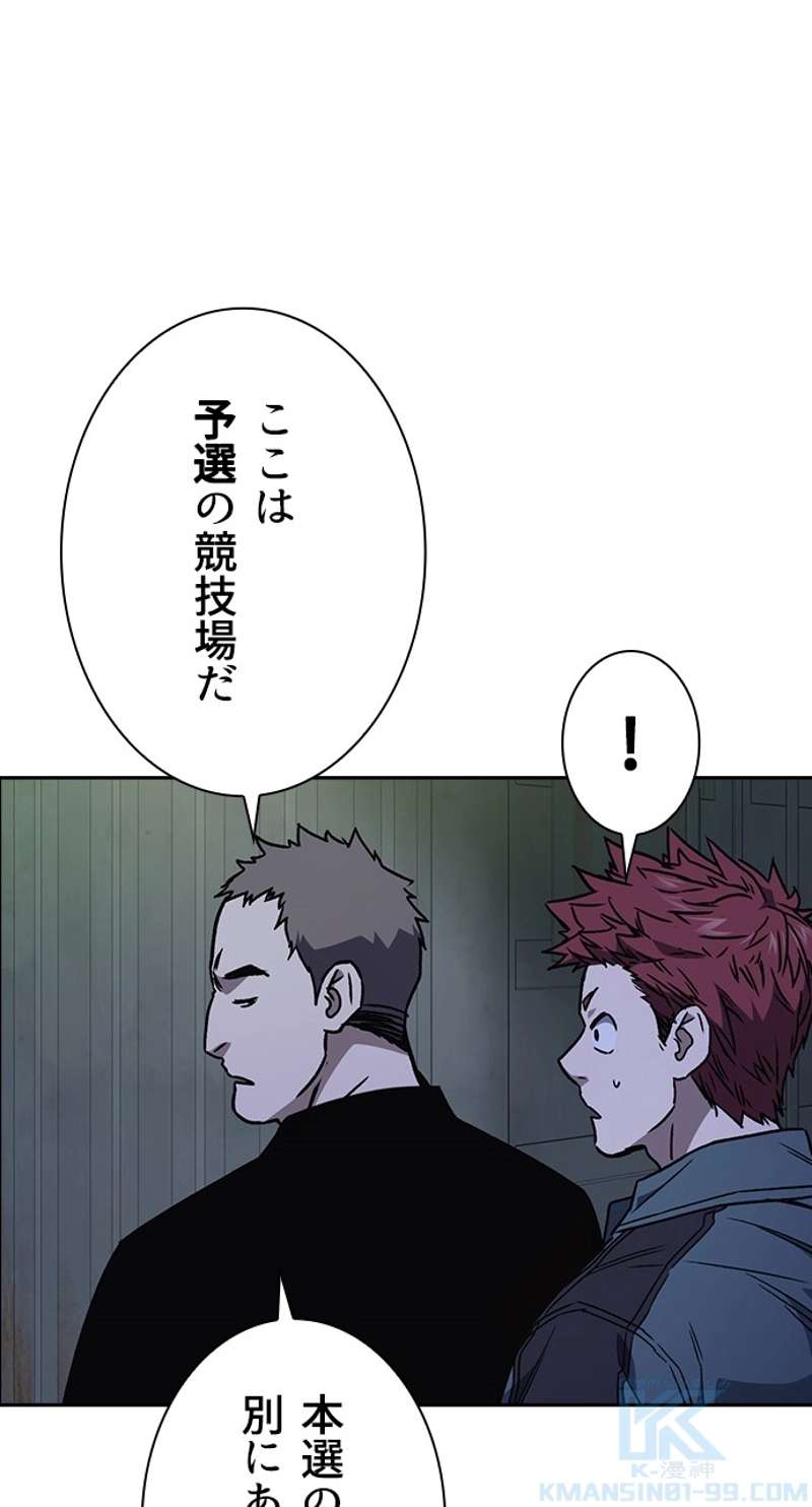 P94