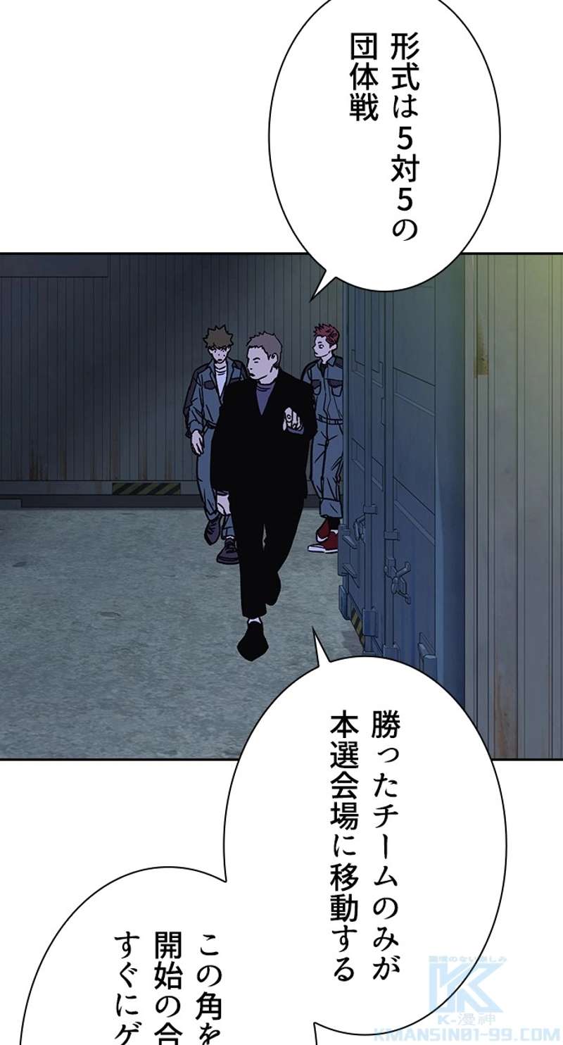 P97