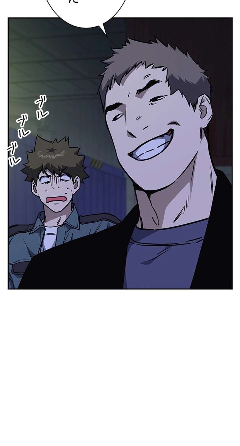 P99