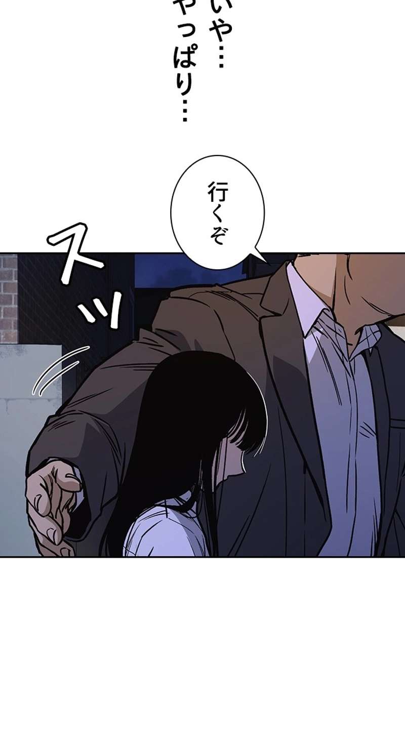 P105