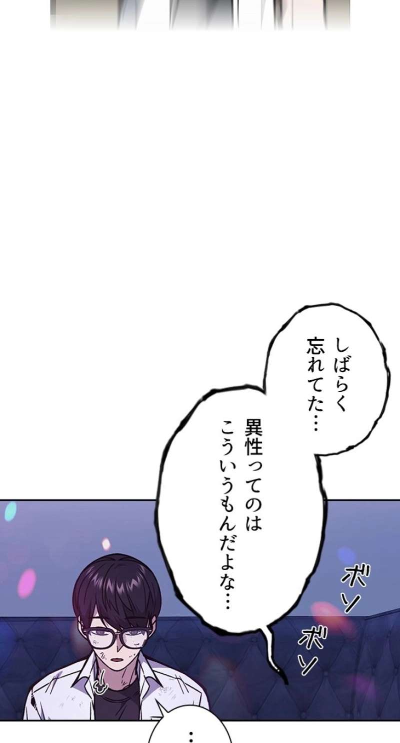 P41