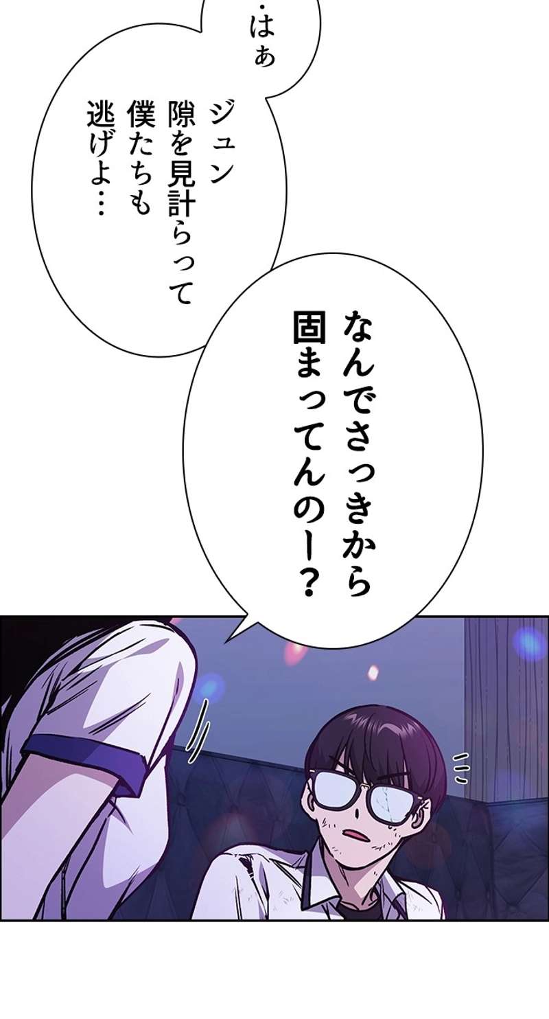 P42