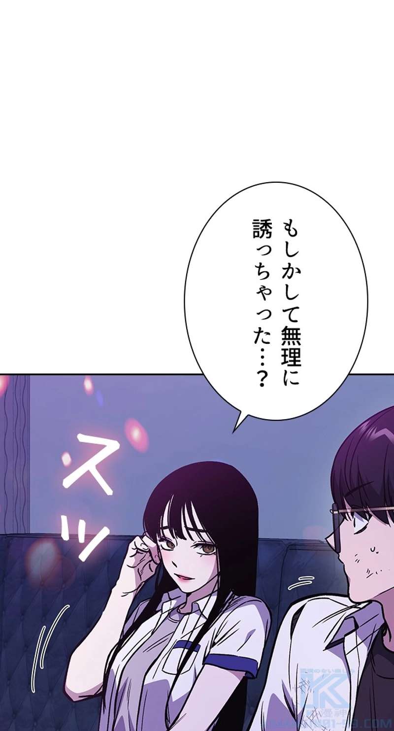 P43
