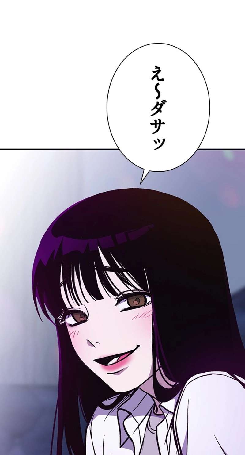 P48