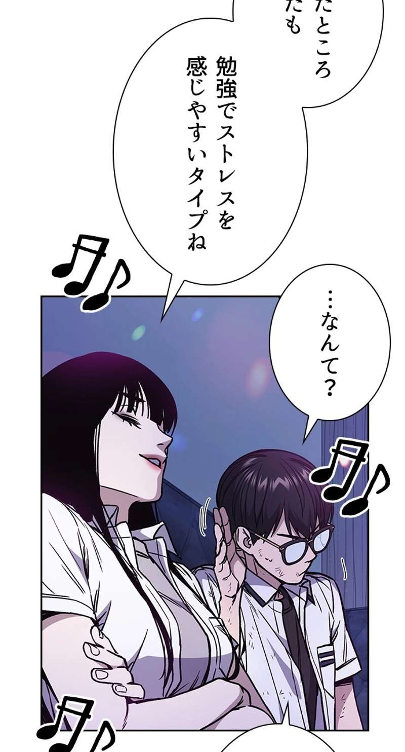 P56