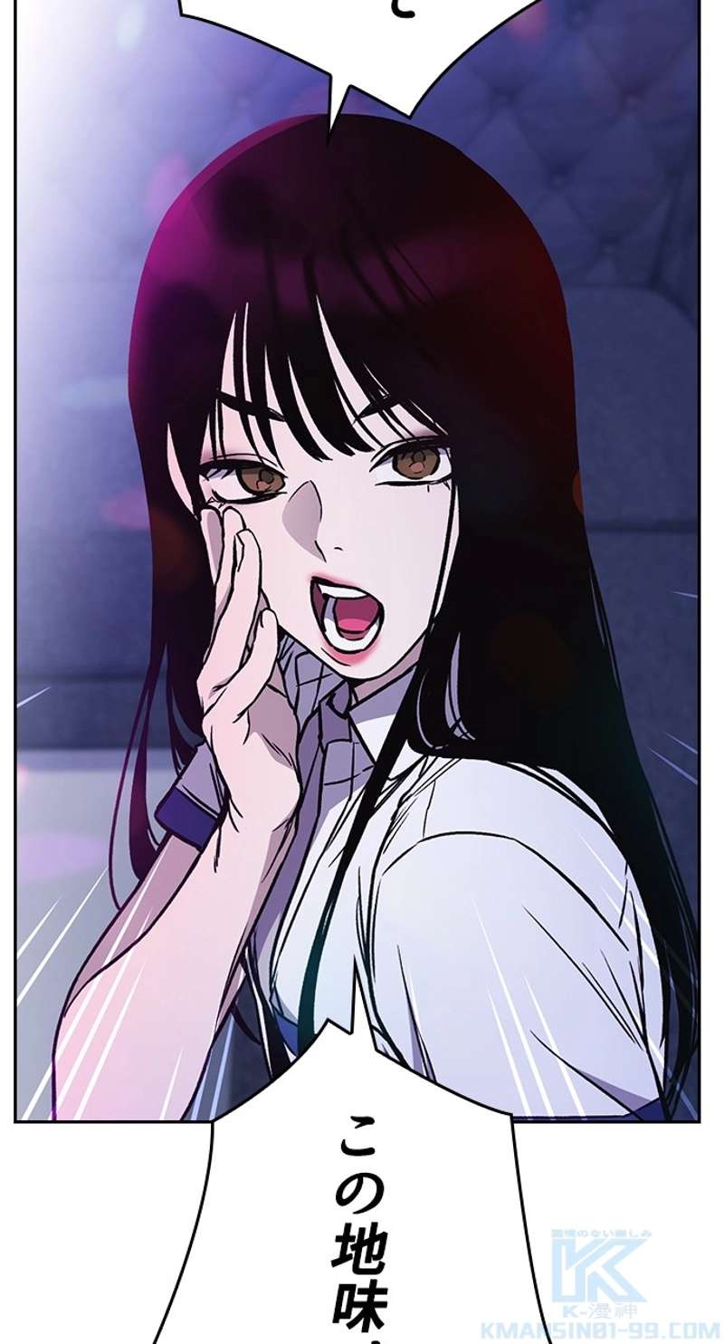 P58