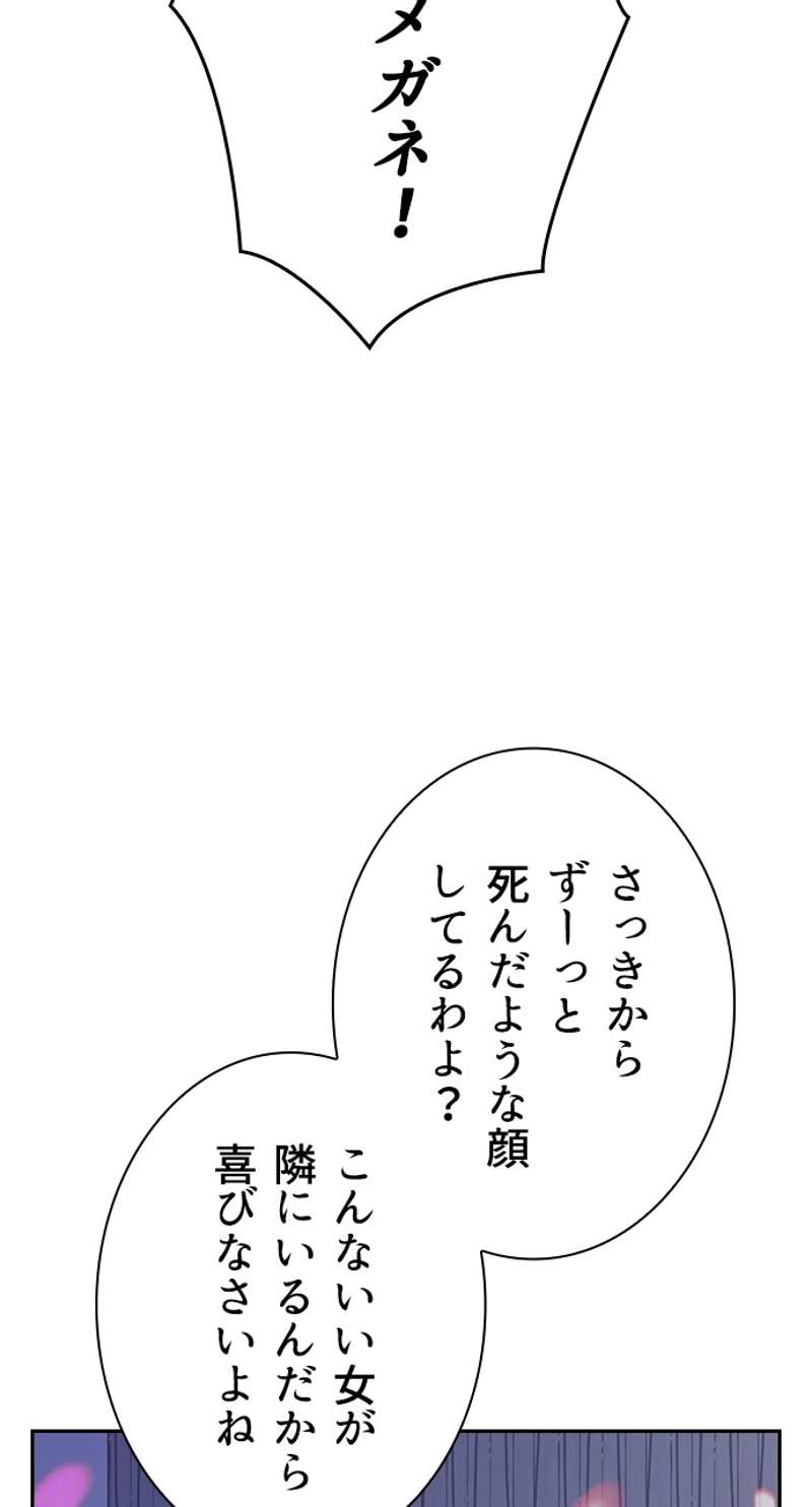 P59
