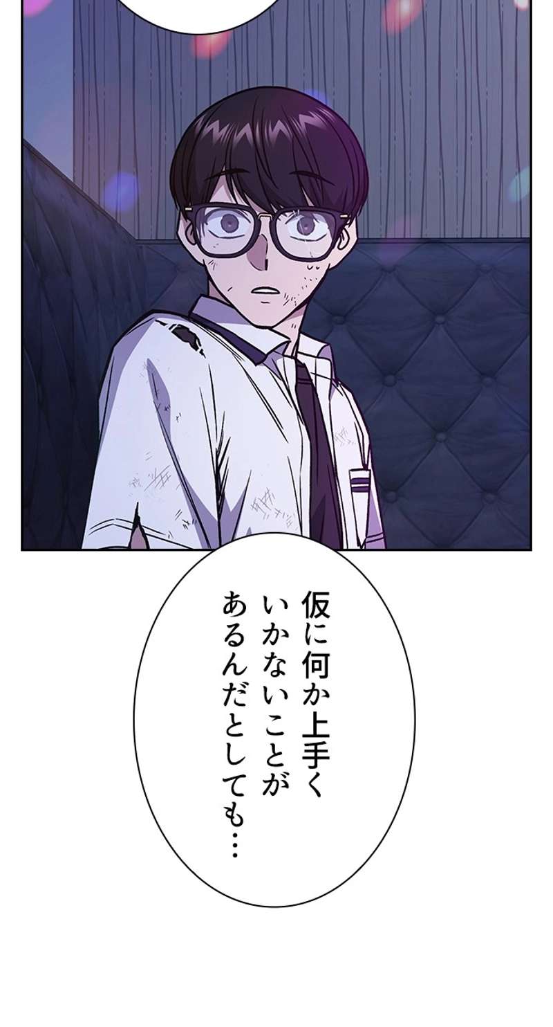P60