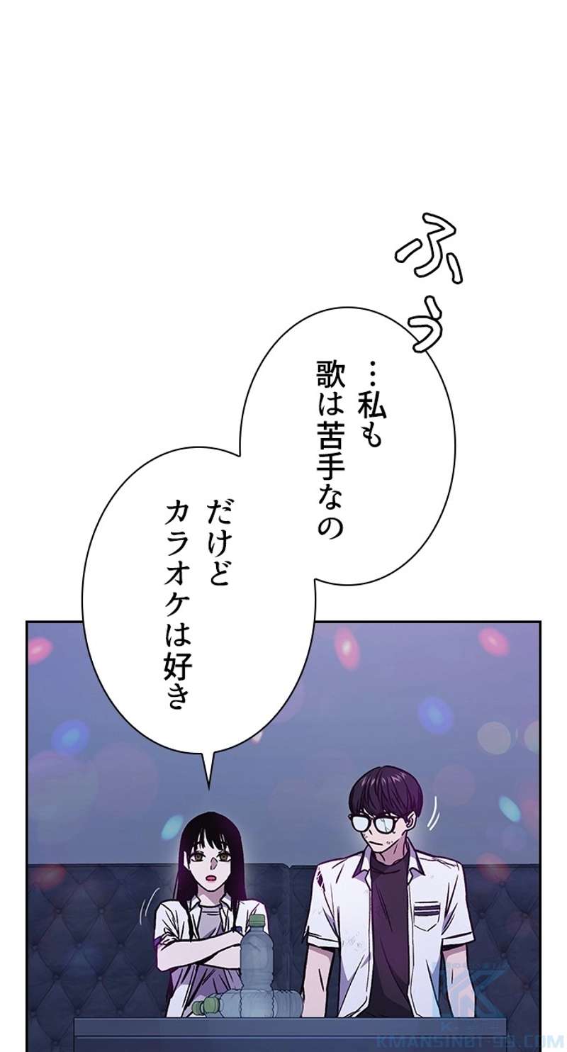P61