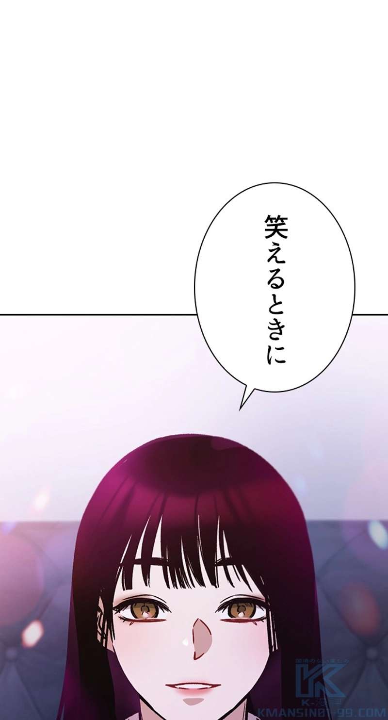 P64