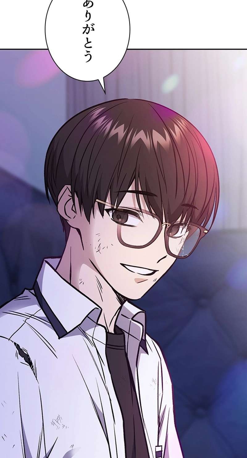 P68