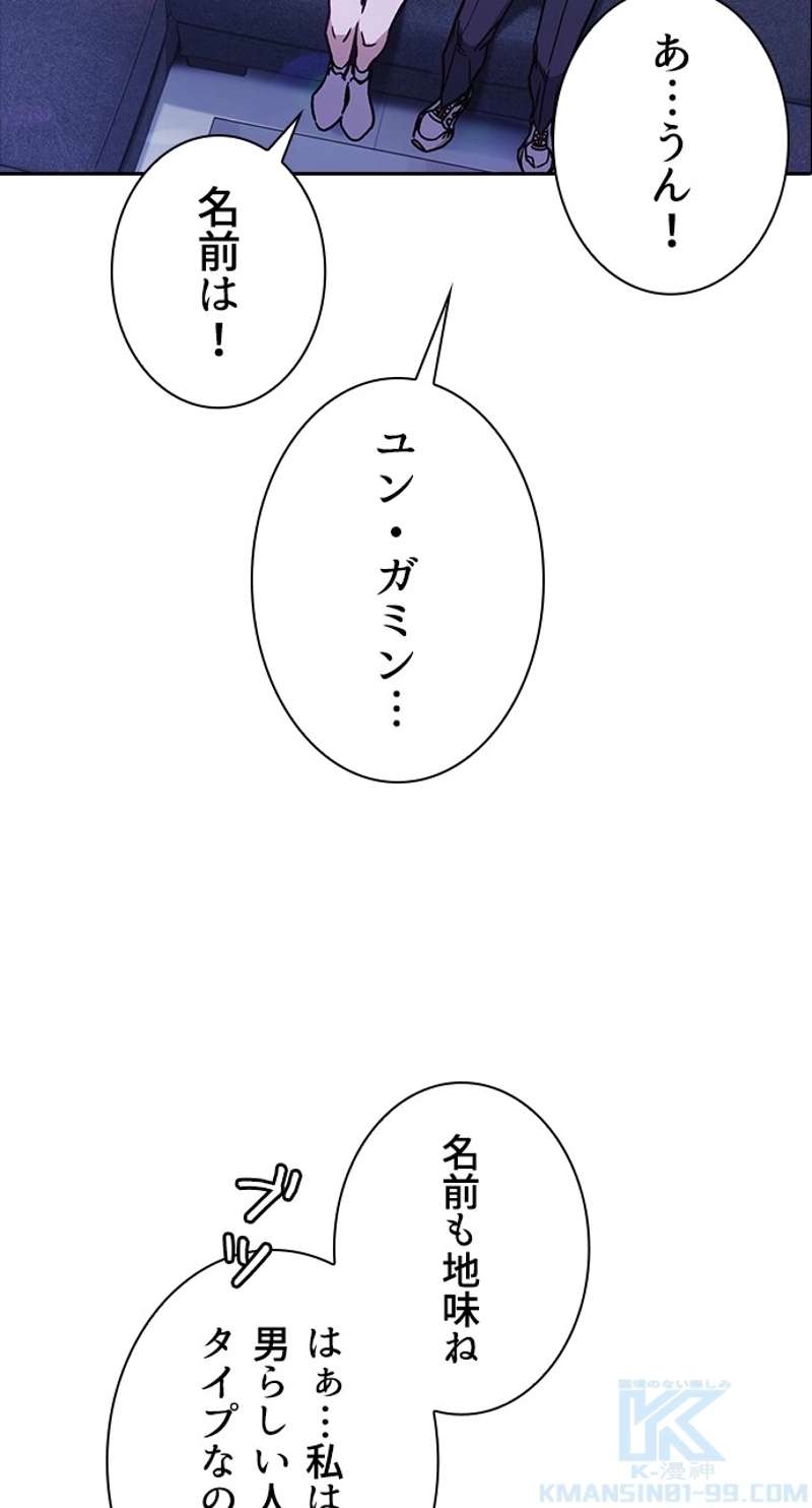 P73