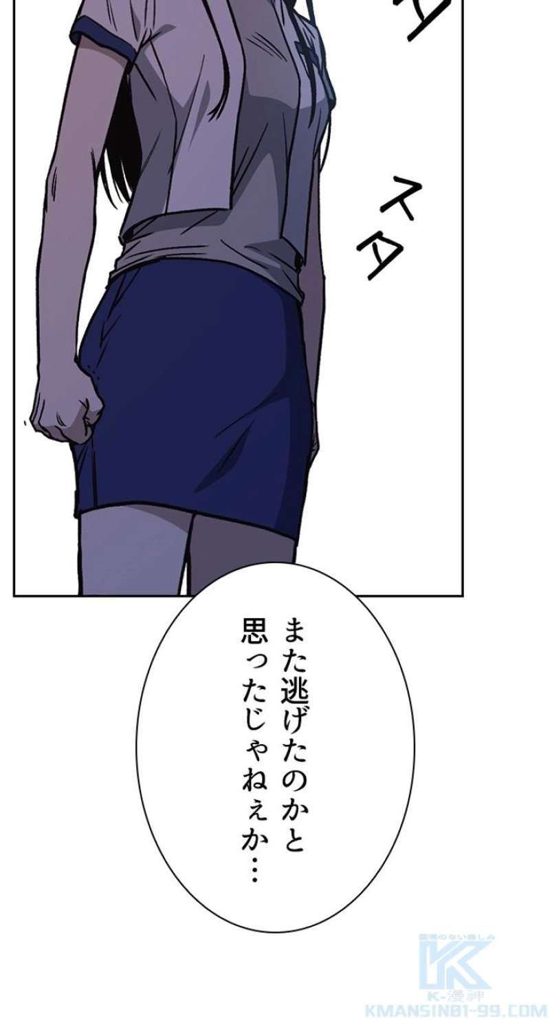 P91